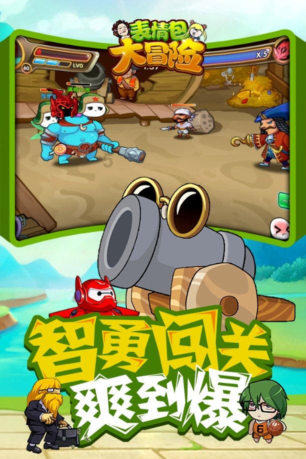 镜之边缘：催化剂