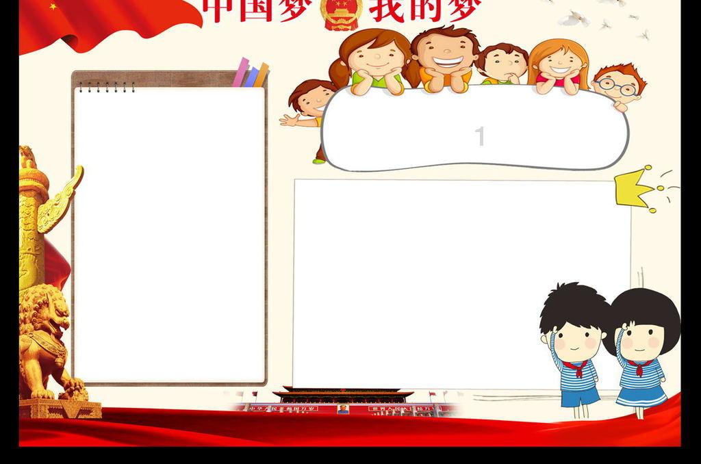 大豪宅逃脱9