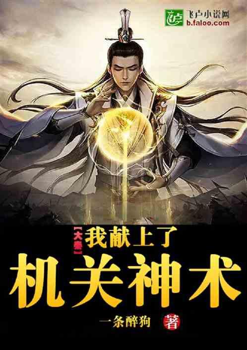 举办技能培训提高茶农生产技能