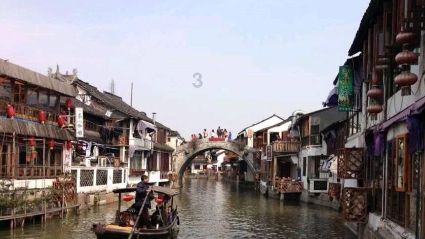 沪江开心词场